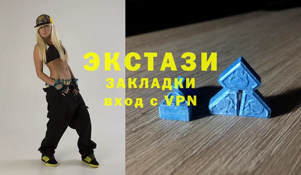 прущие крисы Баксан