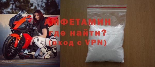 apvp Балабаново