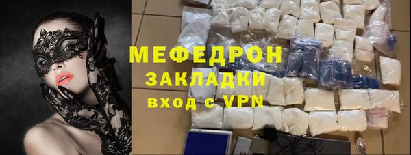 apvp Балабаново