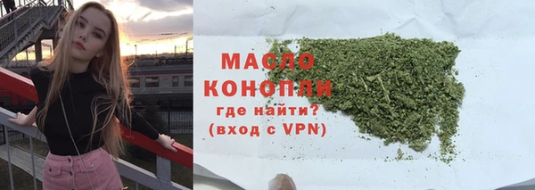 прущие крисы Баксан