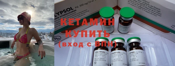 тгк Балахна