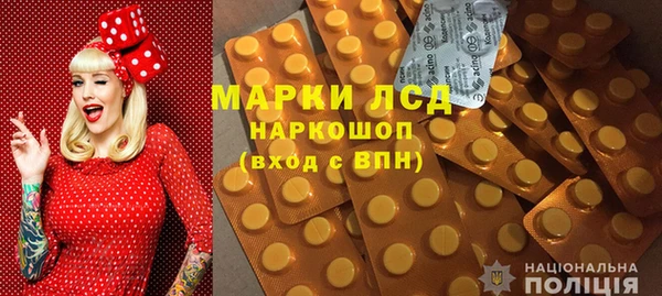 apvp Балабаново