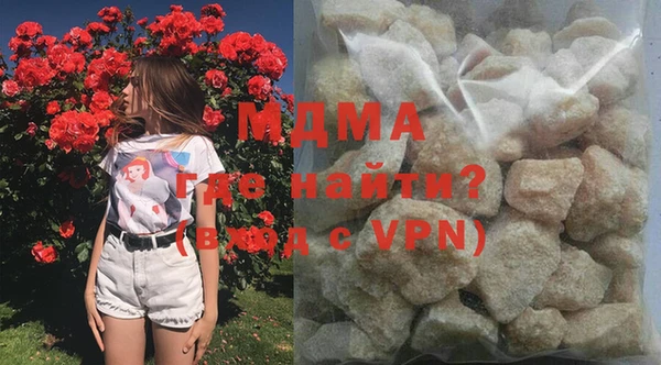 прущие крисы Баксан