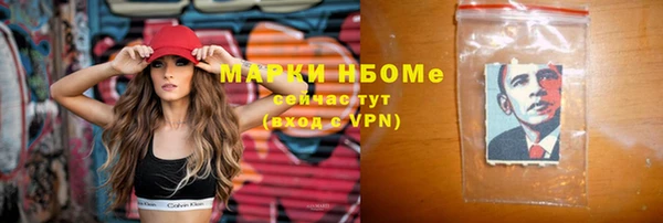прущие крисы Баксан