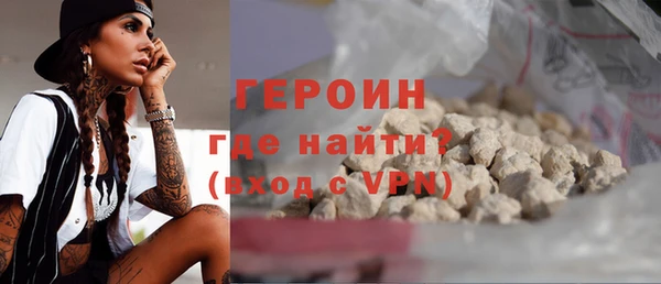 прущие крисы Баксан