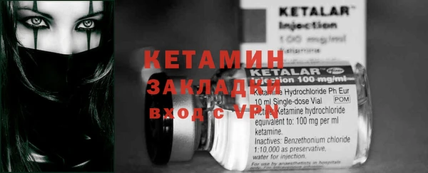 прущие крисы Баксан