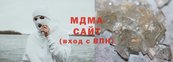 прущие крисы Баксан