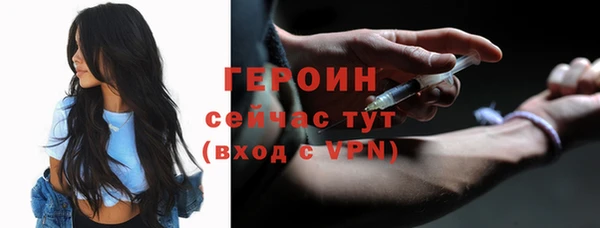 apvp Балабаново