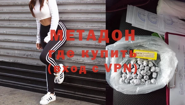 apvp Балабаново