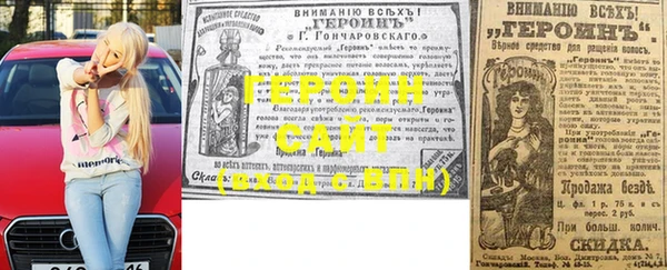 apvp Балабаново