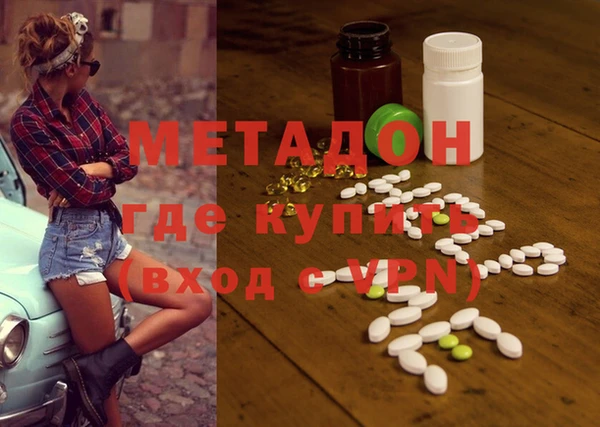 apvp Балабаново