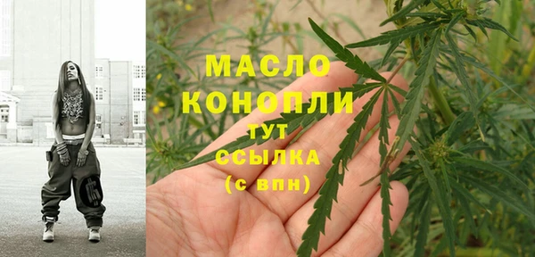 apvp Балабаново