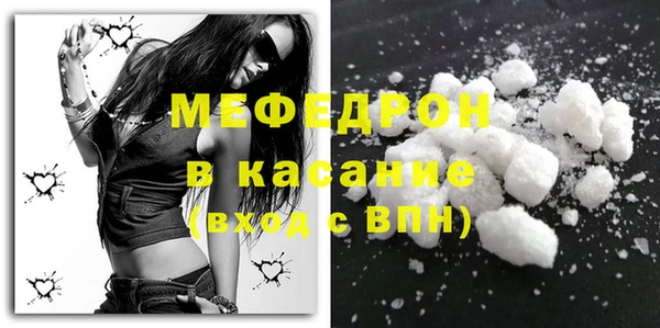прущие крисы Баксан