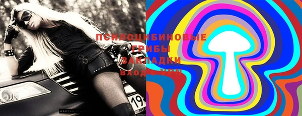 прущие крисы Баксан