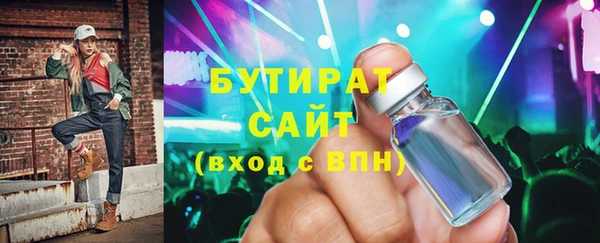 apvp Балабаново