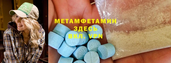 apvp Балабаново