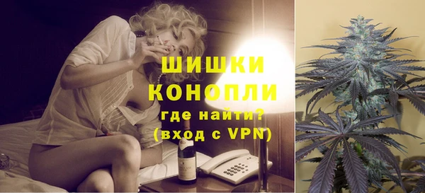 прущие крисы Баксан