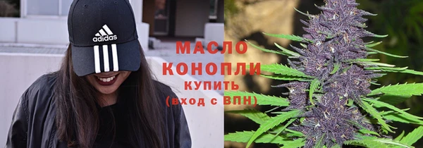 apvp Балабаново