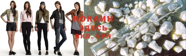 apvp Балабаново