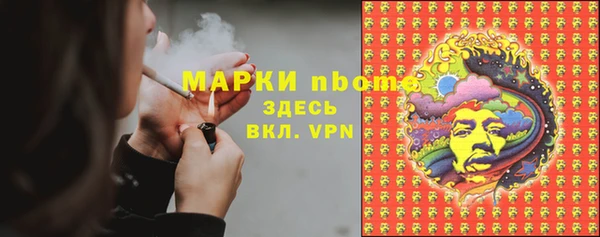 apvp Балабаново