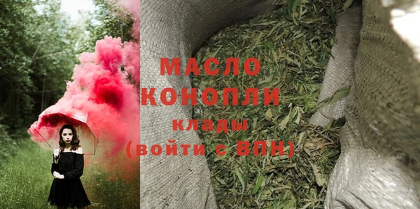 apvp Балабаново