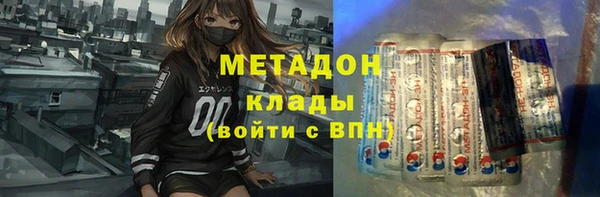 apvp Балабаново