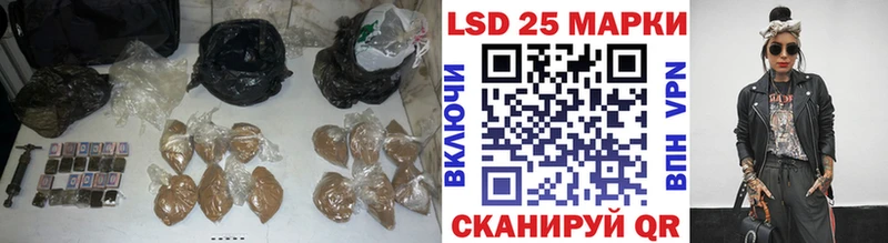 LSD-25 экстази ecstasy  Заозёрск 
