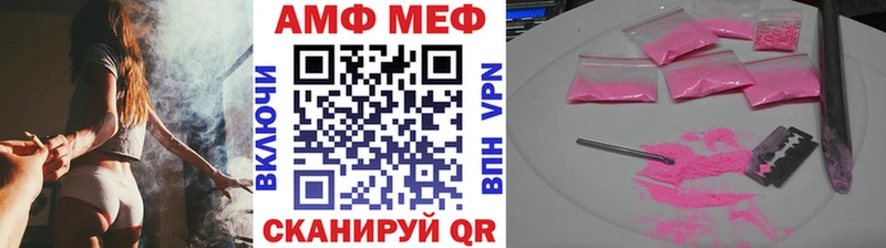 мега онион  как найти   Заозёрск  Первитин пудра 