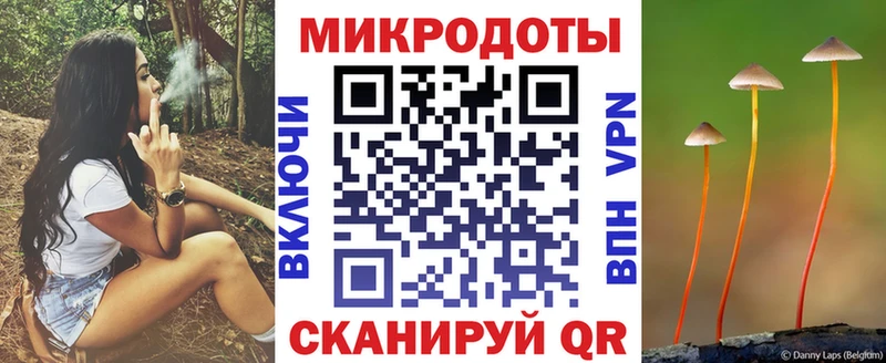 Галлюциногенные грибы MAGIC MUSHROOMS  Заозёрск 