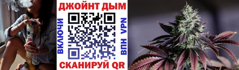 Каннабис VHQ  MEGA зеркало  Заозёрск 